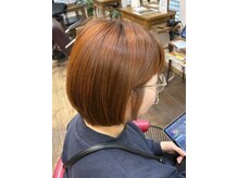 美容室 賀流。
