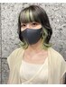 【裾orインナー】1ブリーチ&カラー＋全体カラー＋色持ちTR 