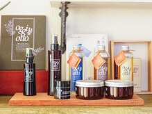 あらゆるお悩みに合わせて季節ごとのアイテムをご提案します