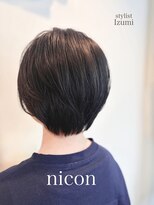 ニコン 京都 四条大宮(nicon) アマトラトリートメント+ヘッドスパ