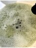 毎度吉野の指示を無視して髪に酸化物をつけた方　+5000