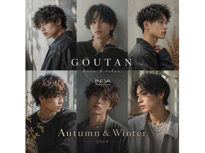 グータン(GOUTAN)の写真