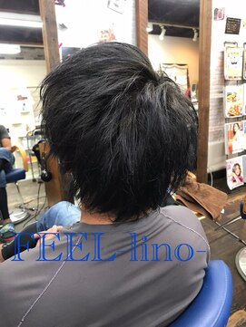 フィールリノ(FEEL lino) ブルーグレー