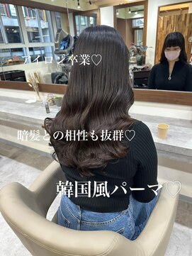 アミー 銀座(Ammy) 韓国風パーマ/コテ巻き風パーマ