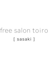 free salon toiro ［sasaki］