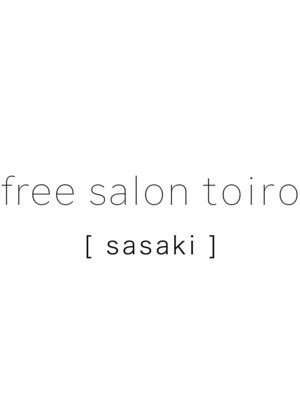 フリーサロントイロ ササキ(free salon toiro sasaki)