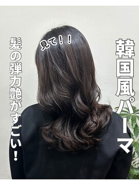 アミー 銀座(Ammy) 全国からお客様殺到！韓国風パーマコテ巻き風パーマ！