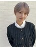 ◆土日祝限定◆似合わせカット＋Aujua超音波トリートメント ￥8,800
