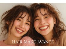 ヘアメイクアバンセ(HAIR MAKE AVANCE)