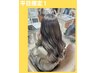 【新規★平日限定】カット＋フルカラー ロング料金なし ￥8,500→￥8,000