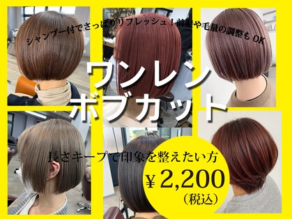 ピークス 西川口東口(PEQSS)の写真