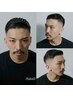 【魅せる刈り上げ】メンズフェードカット 50分 