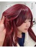 【豊田限定メニュー】イルミナWカラー＋カット＋トリートメント