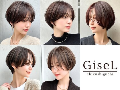ジゼル 博多筑紫口店(GiseL)の写真