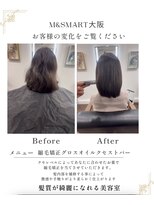 エムアンドスマート 大阪店(M&SMART)&nbsp;うる艶ボブ