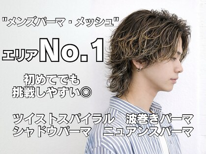 イエローコーン 金沢文庫店(YELLOW CORN)の写真