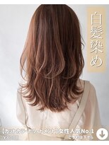 ニコニ 蒲郡店(Niconi) 【カットカラートリートメント】女性人気No.1