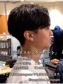 ビジネスセンターパート #赤羽美容室 #赤羽メンズカット