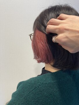 オーシー 四ツ井店(O'sea) インナーカラーローズピンク