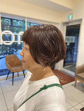 マージュ ギンザ(marju GINZA) パーマの2ヶ月後