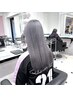 【エミル指名限定】ケアブリーチによるダブルカラー+髪質改善トリートメント