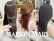 メゾンマリ(MAISON MARI)の写真