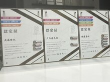 グッドネイバーズ 水戸(GOOD NEIGHBORS  グッドネイバーズ)の雰囲気（＊オージュアソムリエ認定No.1サロン＊実感できるサロンケアを。）