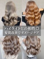 クオリス 上板橋店(QUALIS) 20代30代大人可愛い♪ハイライトダブルカラーピンクベージュ