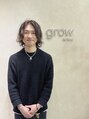 グロウ 大宮(grow) 嶋田 壮太朗