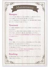 エクステ初心者のための、プロによるエクステ説明書！