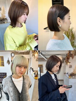 平日限定クーポンご用意◎平日の空いた時間にキレイになれる♪ゆったりしたサロンタイムを満喫してー。