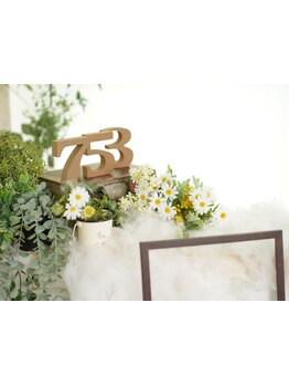 ［撮影スタジオ併設サロン］周囲の目を気にせず、リラックスしたプライベート撮影が可能です。