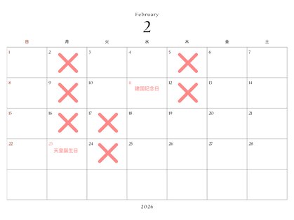 アンディ(Andy)の写真