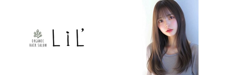 リル 川西(LiL')のサロンヘッダー