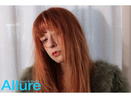 アリュア(Allure)の写真