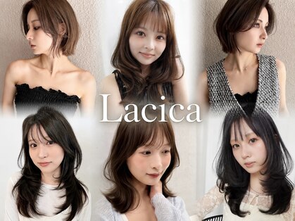 ラシカ(Lacica)の写真