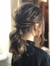 ☆ヘアセット☆　結婚式やイベントなど大切な日に♪￥5500