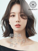 ☆韓国風切りっぱなし外ハネボブ☆銀座/東京駅