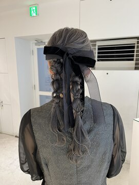 ロイリー バイ ローウェ 立川(Loely by Louwe) ツイン網下ろし