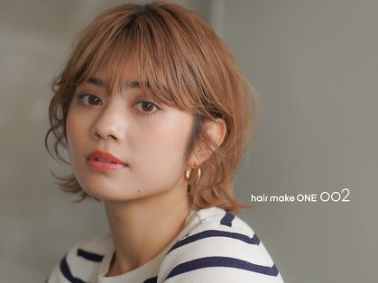 ワン 茅ヶ崎(ONE002)の写真