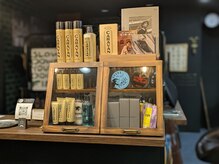 ザ リッチデイ バーバー(The Richday barber)の雰囲気（ハード系からナチュラル系、納得できる商材を扱っております♪）