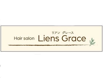 Liens Grace