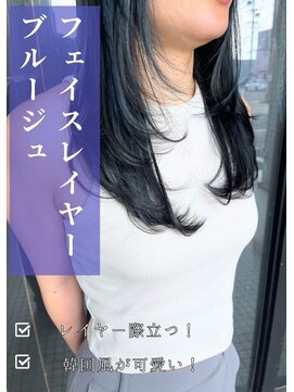 ネリネ(Nerine) ブルージュ