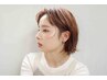 【TR持続Lv☆】カット夏カラー＋超音波付きアメージアTR￥10700→￥7100