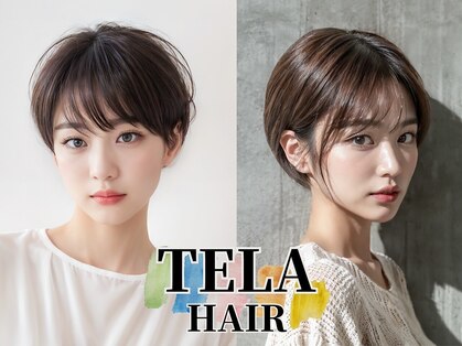 テーラヘアー 妙典店(TELAHAIR)の写真