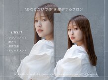 カズサロン 六本木店(KAZ SALON)