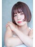 【癒しメニュー】カット＋生炭酸ヘッドスパ(20分）￥8800→￥7800［南流山］