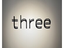 スリー(three)
