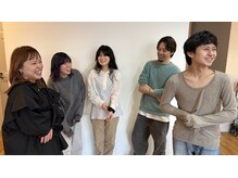 賑やかなスタッフがお出迎え★【金沢/もりの里】