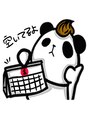 パダ(PADA) YUSUKE
